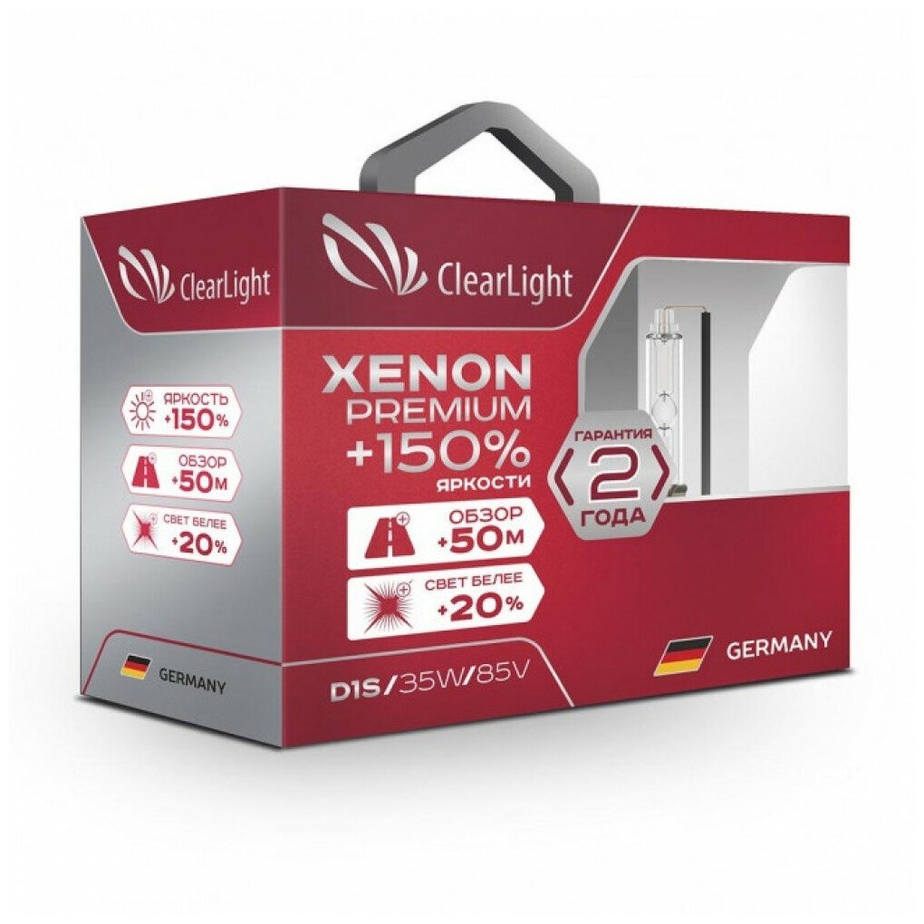 Ксеноновая лампа D1S XenonPremium 150% 2шт