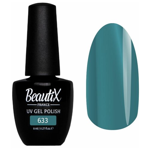 Beautix Гель-лак First Impression, 8 мл, 633