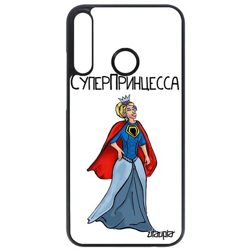 фото Чехол на смартфон p40 lite e, "суперпринцесса" веселый рисунок utaupia