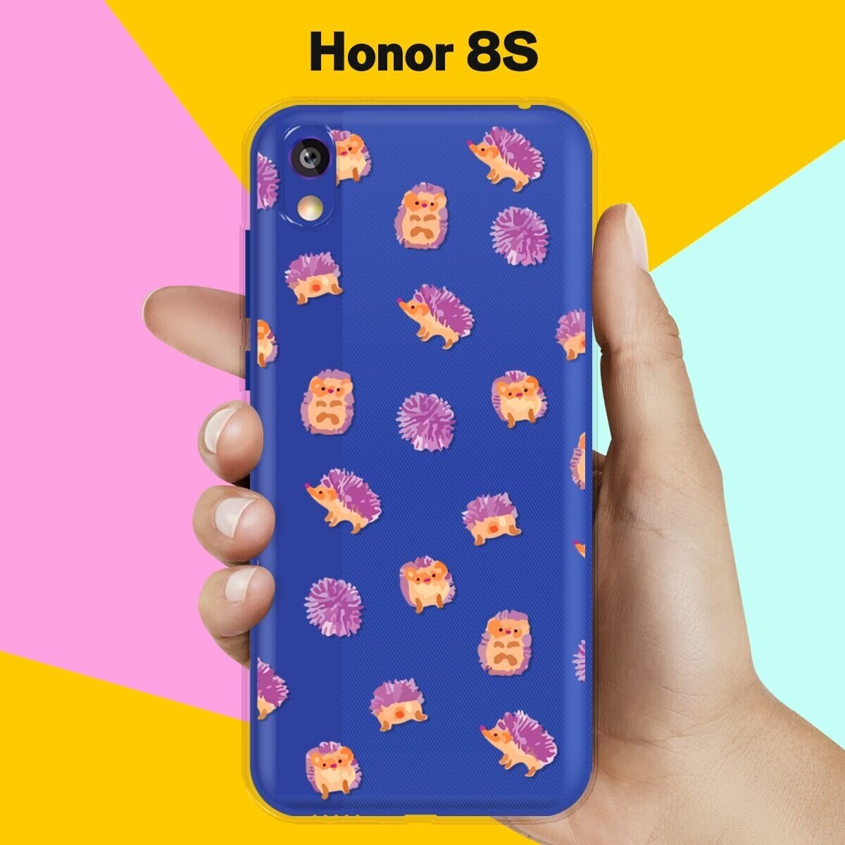 Силиконовый чехол на Honor 8S Ежики / для Хонор 8С