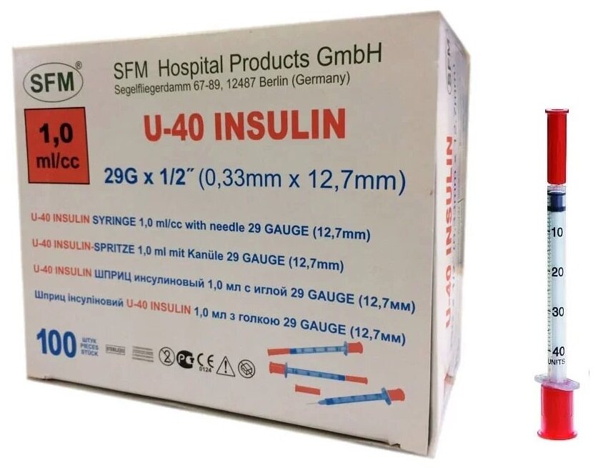 Шприц инсулиновый SFM (3-х комп.) 1 мл U40, интегрированная игла 29G (0,33х12,7) - 100 шт/уп