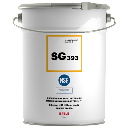 Индустриальное масло EFELE SG-393 5 кг