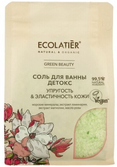 Соль для ванн Ecolatier Green Детокс Упругость&Эластичность кожи 600 г