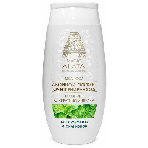 Magic Alatai Шампунь для волос 