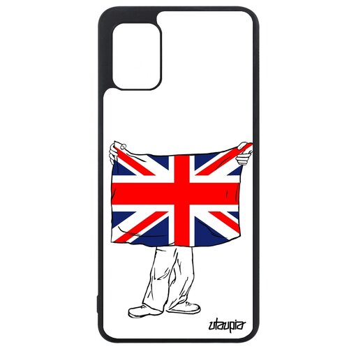 фото Galaxy a31 "флаг utaupia