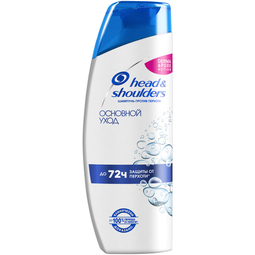 Head & Shoulders шампунь против перхоти Основной уход, 200 мл