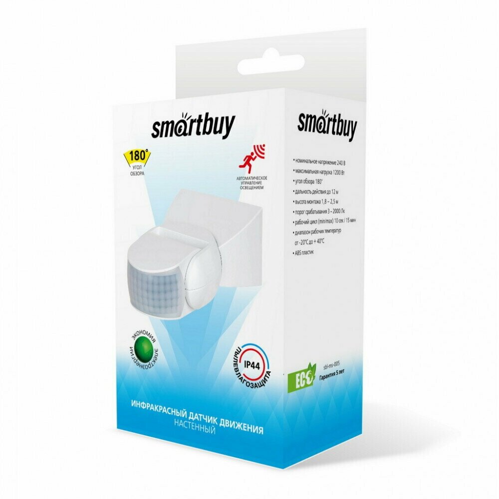 датчик движения инфракрасный настенный 1200вт, до 12м, ip44 sbl-ms-008 smartbuy - фото №5