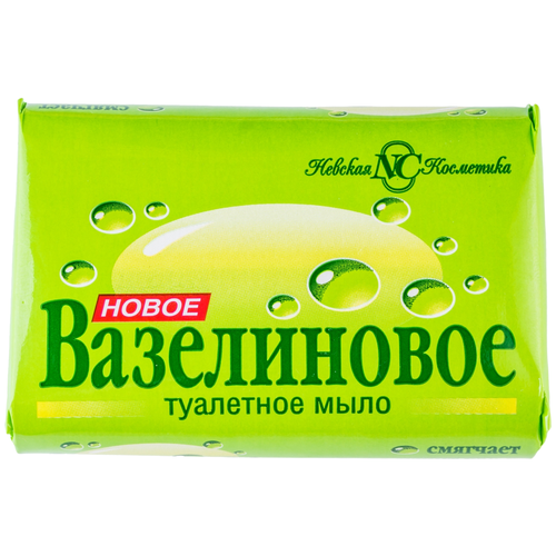 Невская косметика Туалетное мыло Вазелиновое, 90 г, 6 шт