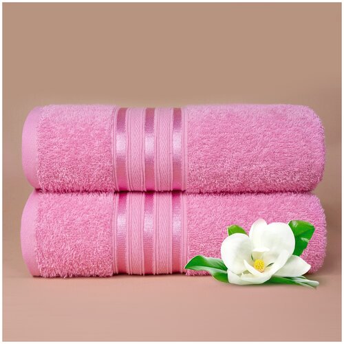 фото Dome набор банных полотенец harmonika цвет: розовый (70х130 см - 4 шт) br49843