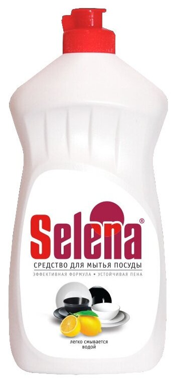 Средство для мытья посуды Selena "Лимон", 500 мл