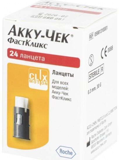 Ланцеты Roche Accu-Chek ФастКликс №24