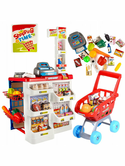 Игровой набор Супермаркет со звуком и светом магазин детский (82 см, 24 элемента)
