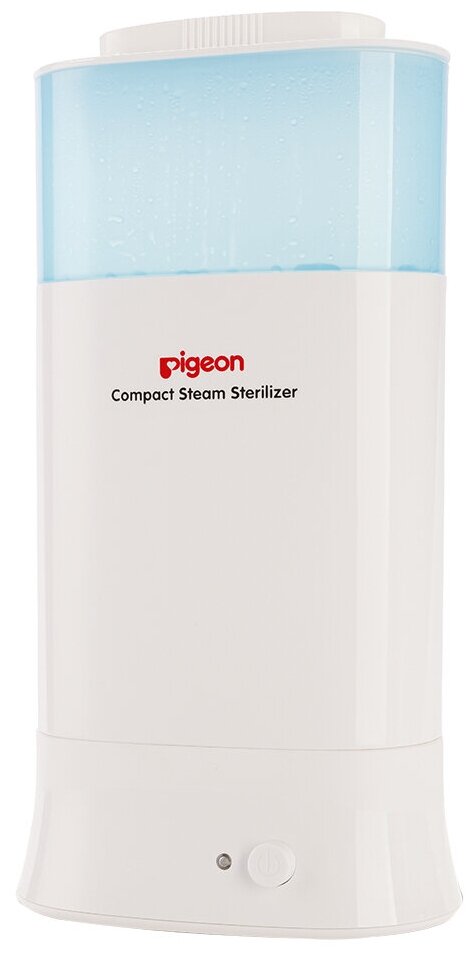 Pigeon compact cheap steam sterilizer