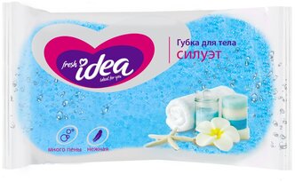 Губка Fresh idea Силуэт голубой