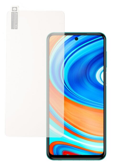 Защитное стекло (без рамки) для Xiaomi Redmi Note 9 Pro, прозрачное