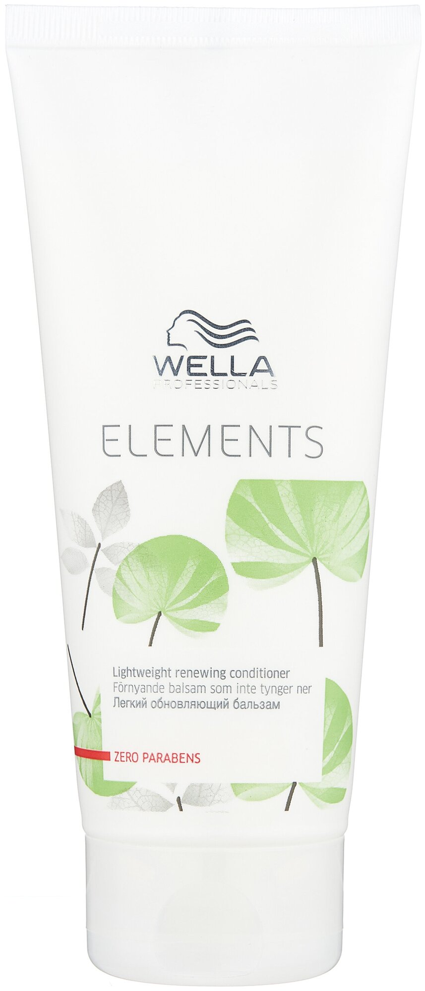 Wella Professionals кондиционер Elements Renewing для сухих волос, 200 мл