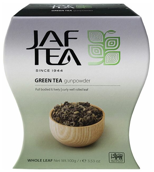 Чай зеленый Jaf Tea Silver collection Gunpowder