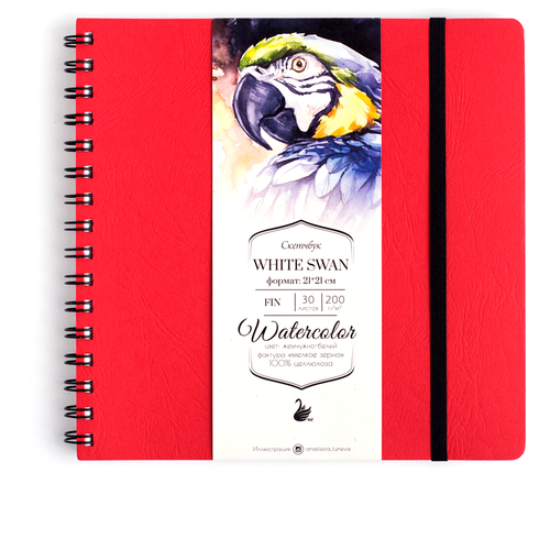 Купить Скетчбук для акварели Малевичъ White Swan 21 х 21 см, 200 г/м², 30 л. красный, Альбомы для рисования