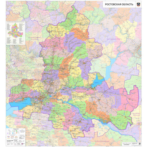 Настенная карта Ростовской области 150 х 140 см (на баннере) настенная карта вологодской области 91 х 140 см на баннере