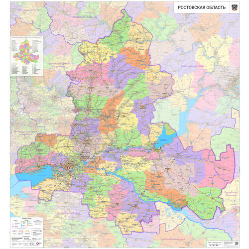 Настенная карта Ростовской области 150 х 140 см (на самоклеющейся пленке)