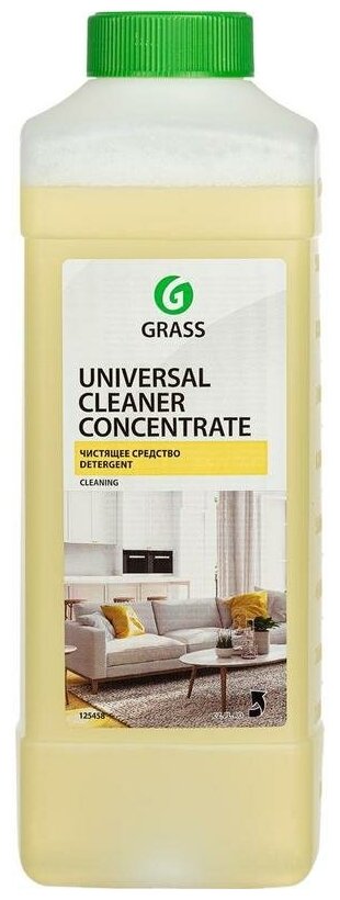 Grass Концентрат универсального чистящего средства Universal Cleaner Concentrate