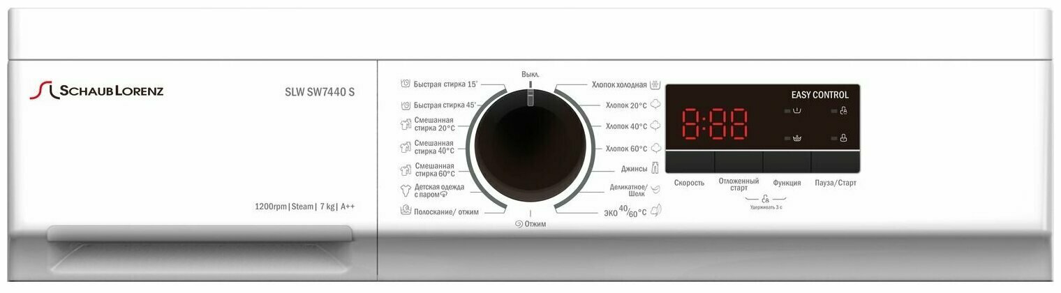 Стиральная машина Schaub Lorenz - фото №14
