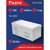 Аккумулятор Neata NT12-200