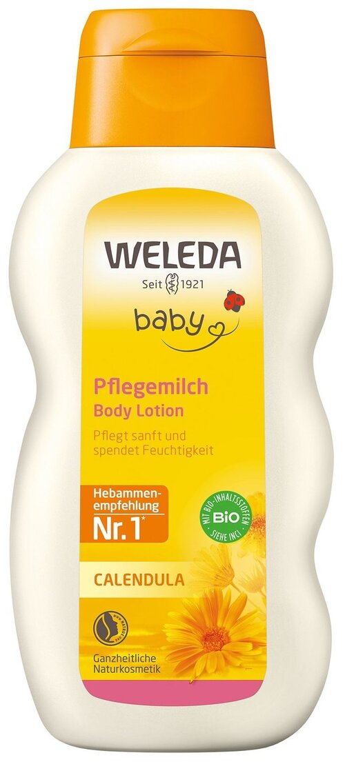 Weleda Детское молочко для тела с календулой, 200 мл, 250 г