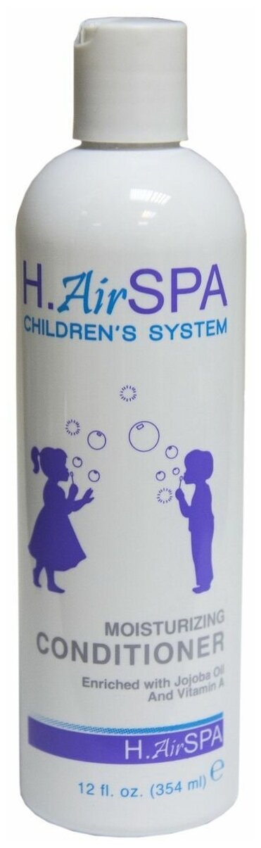 H.AIRSPA Childrens System Moisturizing Conditioner - Кондиционер детский увлажняющий с маслом жожоба и витамином А 354 мл