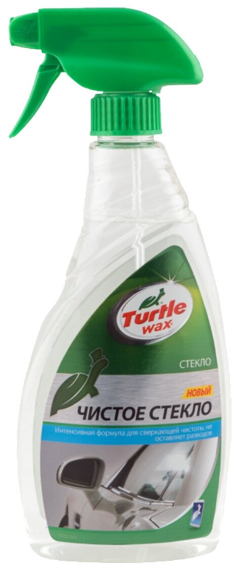 Очиститель для автостёкол Turtle WAX Clearvue Glass Clean FG7703