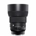 Объектив Sigma 85mm f/1.4 DG DN Art L-Mount