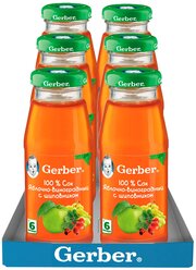 Сок Gerber Яблочно-виноградный с шиповником, c 6 месяцев, 0.175 л, в упаковке 6 шт.