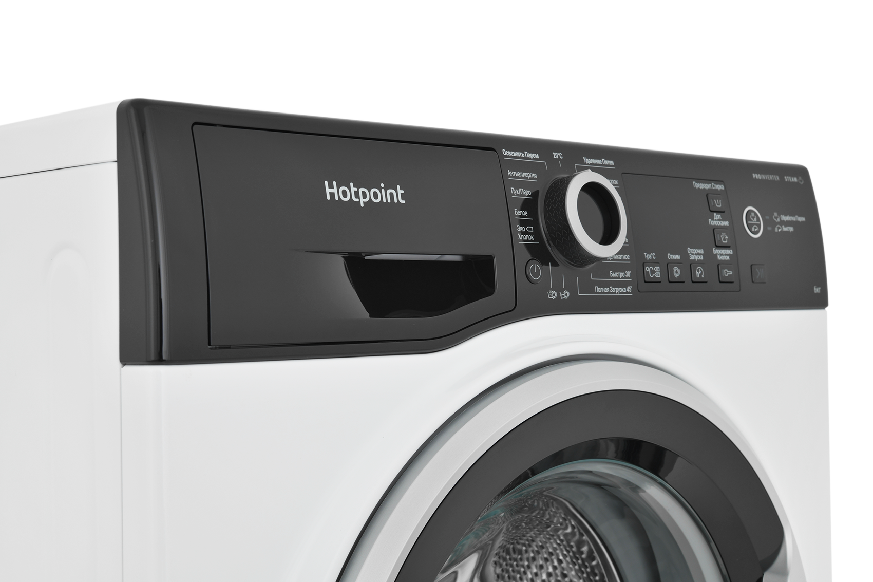 Стиральная машина Hotpoint NSB 6039 ZS VE RU