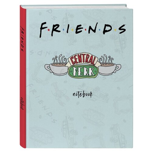 Блокнот. Friends. Central Perk (А5, 80 л., блок в точку)