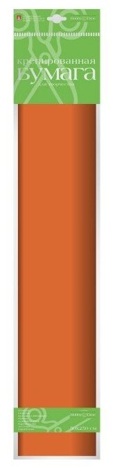 Бумага креповая "флуоресцентная", красно-оранжевая