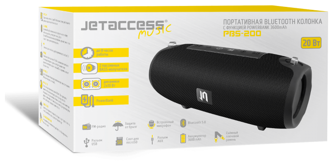Портативная BLUETOOTH колонка/POWERBANK Jet.A PBS-200 красная (2x10Вт динамика, 3600mAh аккумулятор) - фото №17
