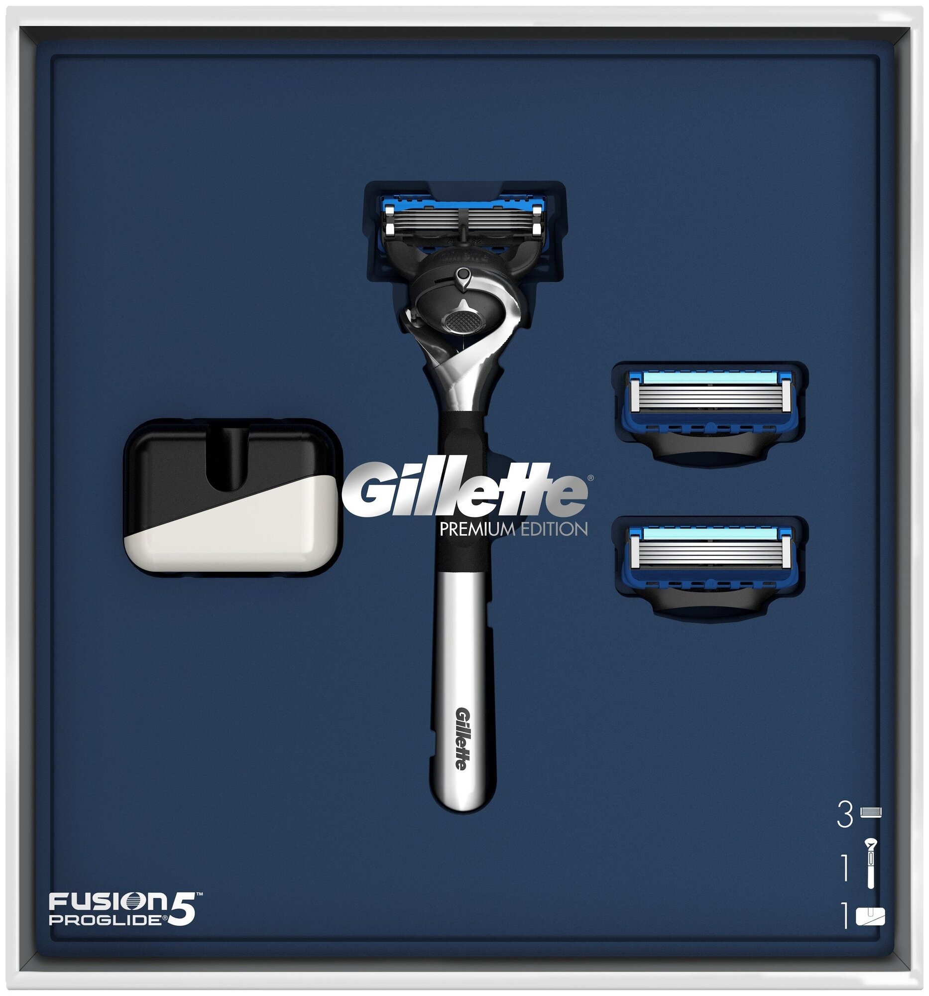Подарочный набор для мужчин Gillette Fusion ProGlide Flexball, Бритва, 2 сменные кассеты, подставка