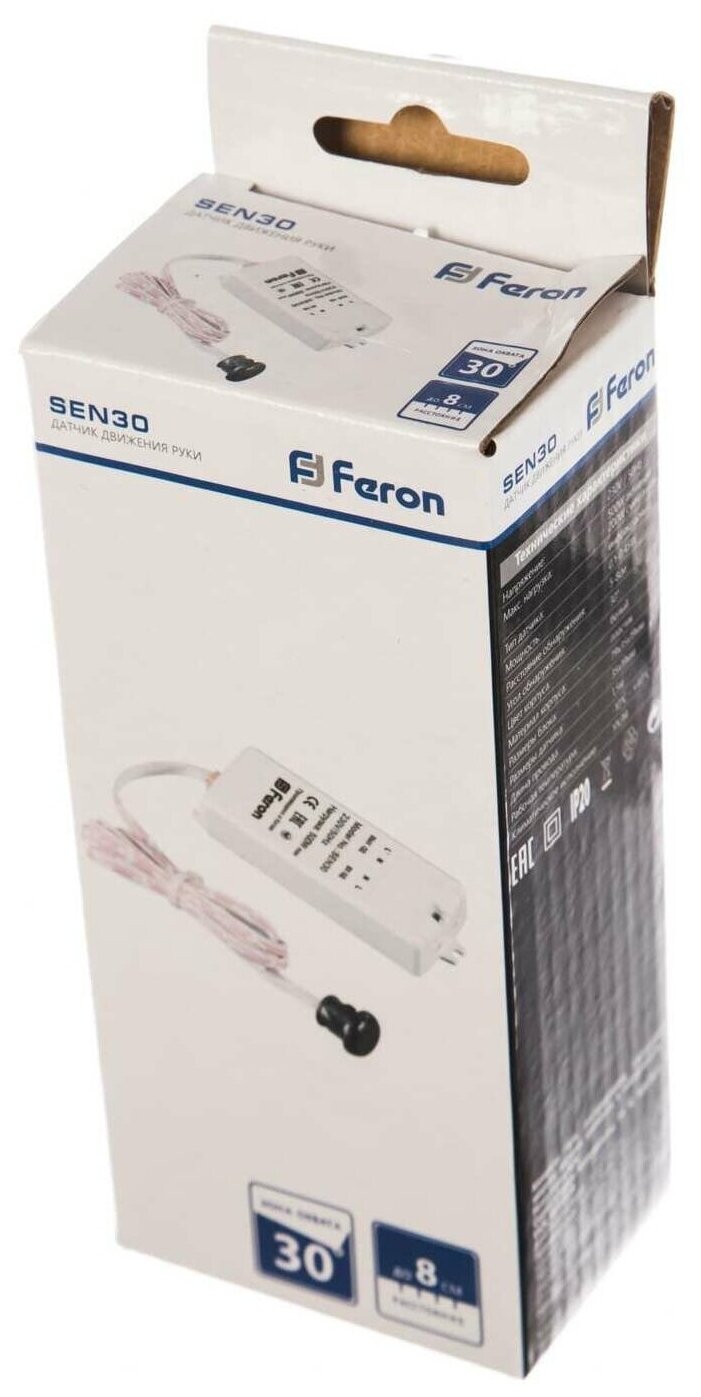 Датчик движения Feron SEN30 22068 (белый) - фото №5