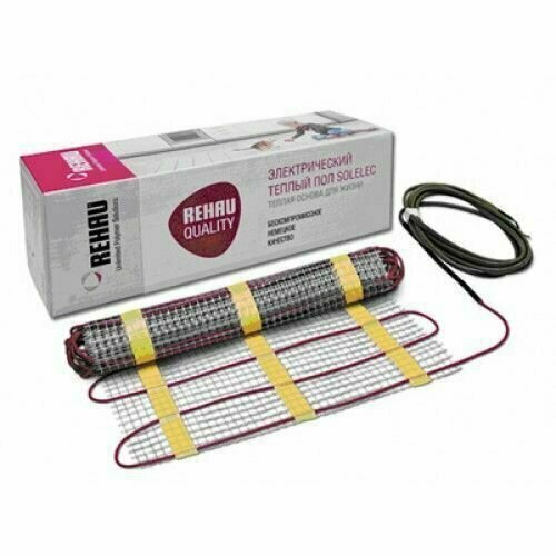 Мат греющий для напольного отопления 4 м2 REHAU 23800₽
