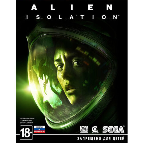 Игра Alien Isolation для PC Steam Россия 999₽