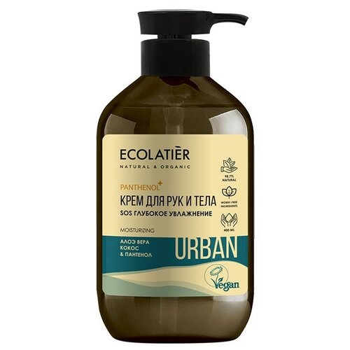 ECOLATIER Крем для рук и тела Urban SOS Глубокое увлажнение Алоэ вера, кокос и пантенол, 400 мл крем для рук и тела sos глубокое увлажнение алоэ вера ecolatier кокос