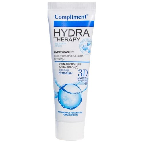 Compliment Hydra Therapy Увлажняющий аква-флюид для лица, 50 мл аква флюид для лица compliment hydra therapy от морщин 50 мл