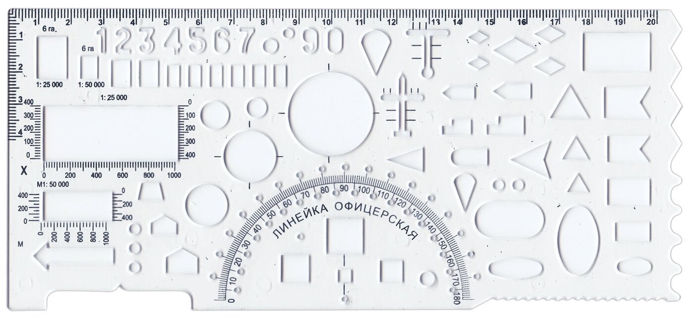 Линейка офицерская 20 см (командирская) пифагор, прозрачная, 65 элементов, печатная шкала, 210623