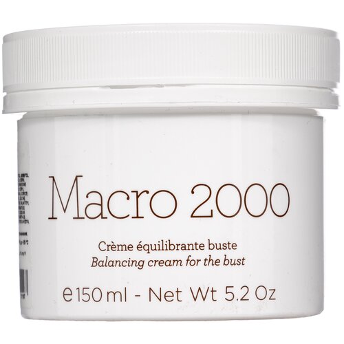 GERnetic International Крем для тела Macro 2000, 150 мл