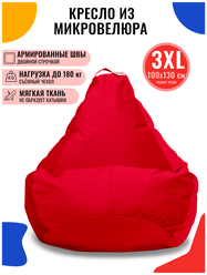 Кресло-мешок PUFON груша XXXL велюр красный
