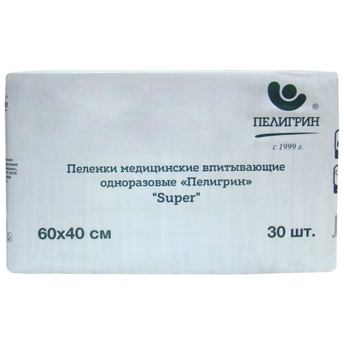 Пеленки Пелигрин Super, 40 х 60 см, 30 шт.