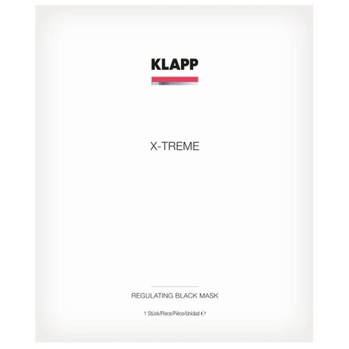 фото Klapp x-treme регулирующая черная маска с активированным углем