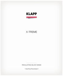 Klapp X-Treme Регулирующая черная маска с активированным углем