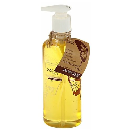Масло для массажа Aroma Jazz/ Шоколадный блюз/ 350 мл