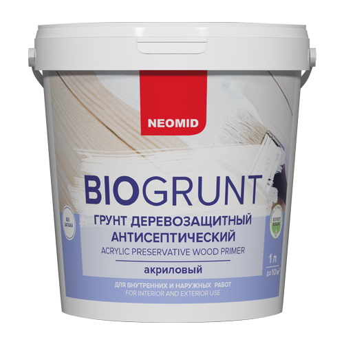 неомид 610 NEOMID BioGrunt антисептическая для деревянных поверхностей, 1 кг, 1 л, бесцветный